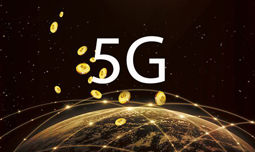 2020ǰʵ5G ۸μ?